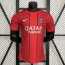 Paris Saint-Germain 25/26 Edición Especial Player Version