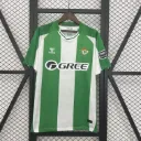 Real Betis 25/26 1ª Equipación